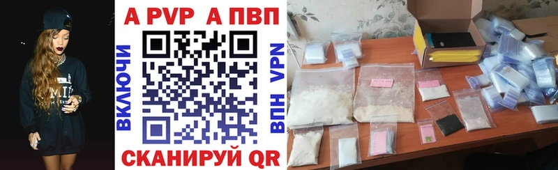 Купить наркотик Углегорск Альфа ПВП  Меф  Псилоцибиновые грибы  Гашиш  ОМГ ОМГ   Кокаин  МАРИХУАНА 