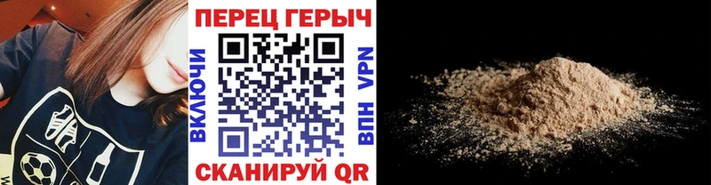 где продают наркотики Углегорск Героин афганец