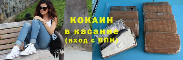 гидропоника Абдулино