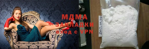 скорость Абаза