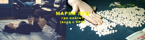 ECSTASY Абинск