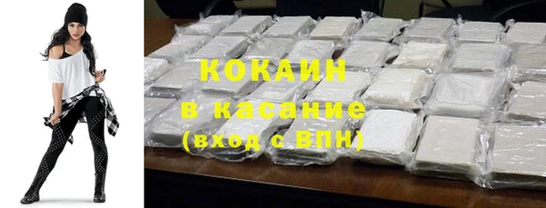 гидропоника Абдулино