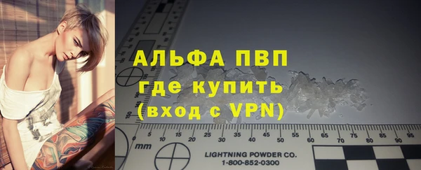 гидропоника Абдулино