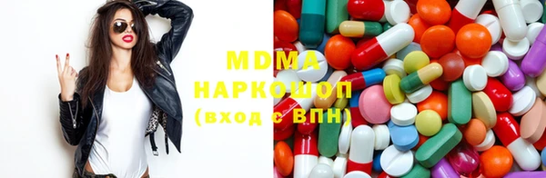 гидропоника Абдулино