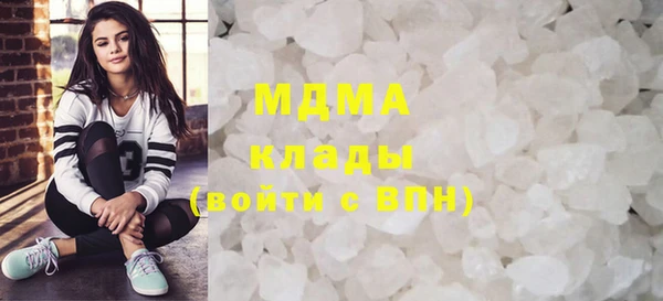 меф Алексин