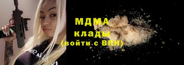 меф Алексин