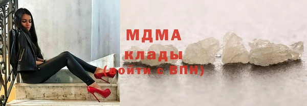 гидропоника Абдулино