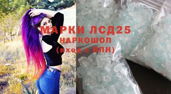 скорость Абаза