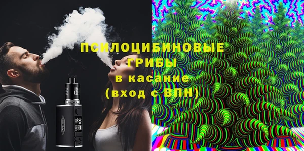 мефедрон Алзамай