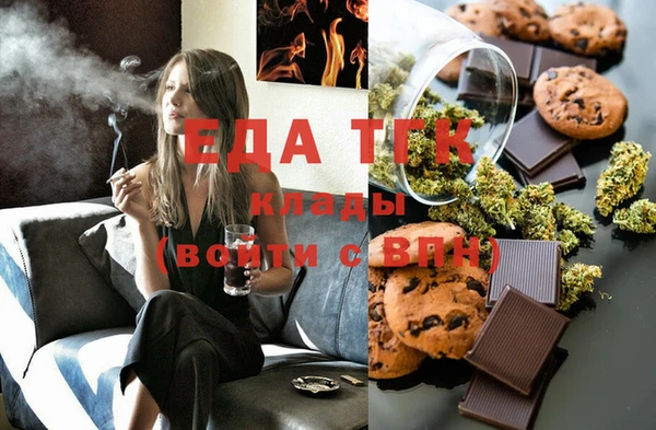 скорость Абаза