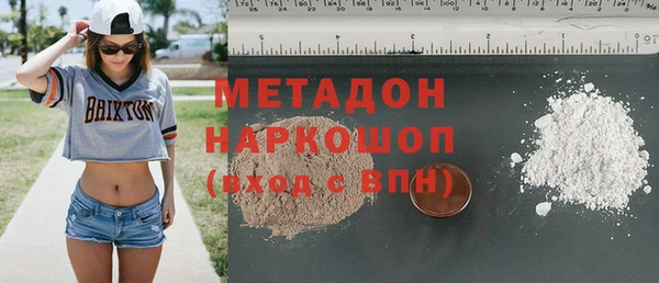 меф Алексин