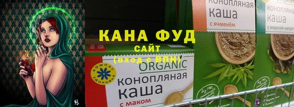 меф Алексин