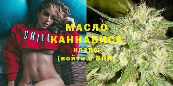 мефедрон Алзамай