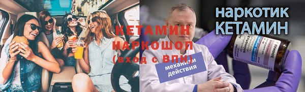 скорость Абаза