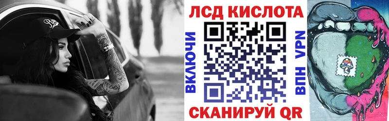 Марки NBOMe 1500мкг  магазин    Углегорск 