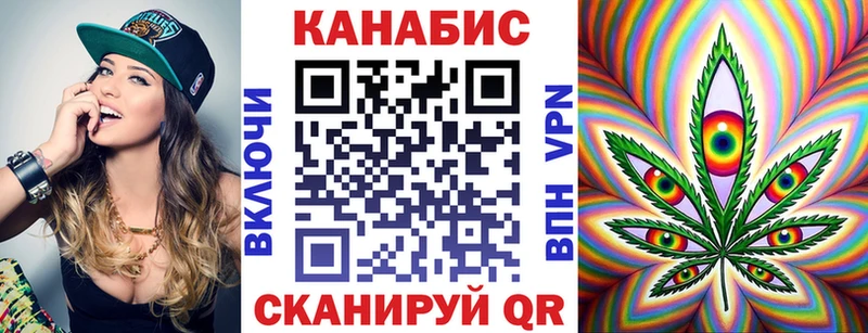 цена наркотик Углегорск Марихуана ГИДРОПОН